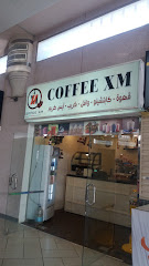 قهوة xm - الطائف - +966 12 742 2224