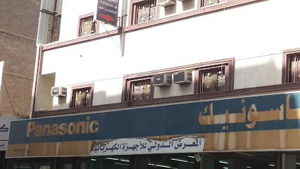 المعرض الدولي للأجهزة الكهربائية - الطائف - +966 12 732 0091