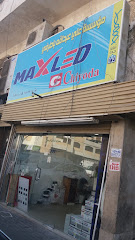 مؤسسة علي عبد الله باطرفي - جدة - +966 12 648 2998