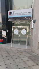 معهد جدة الدولي العالي للتدريب - المدينة المنورة - +966 14 845 4199