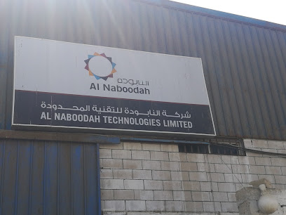 مستودع النابوده - جدة - +966 54 359 4414