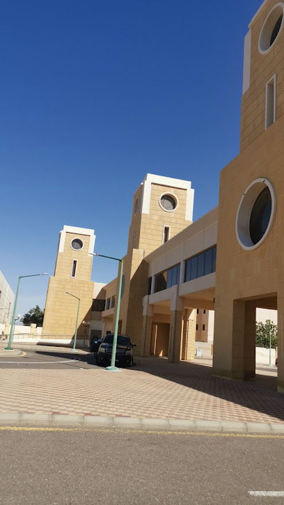 كلية ينبع الصناعية - مقر الطالبات - Yanbu 46435