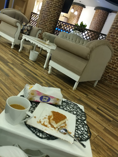 أول رشفة - Saudi Arabia|Arar 73241|Naseem|Prince Fahd Bin Jalawi Rd