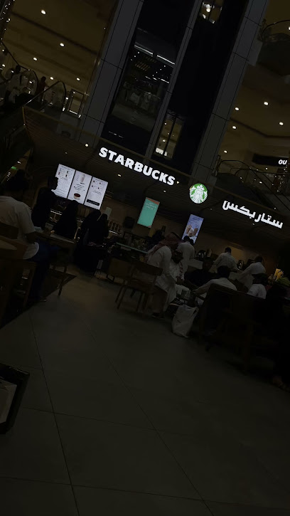 كلية الطب بجيزان - Saudi Arabia|Jazan 82621|7493
