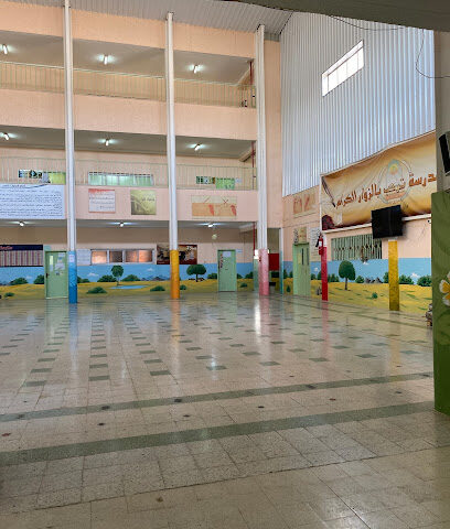 مدرسة الزبير بن عوام الابتدائية - بريدة - +966 56 653 4962