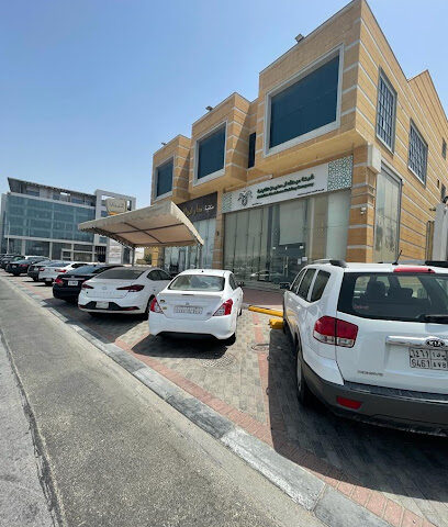 شركة التنفيذي العقارية - الدمام - +966 13 846 8080