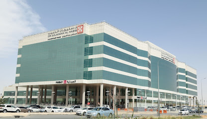 مستشفى الدكتور سليمان الحبيب - الرياض - +966 11 475 4444