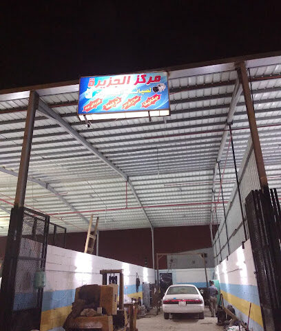 فني تكييف ، ميكانيكي كهربائي تصليح سيارات (هندي) - المدينة المنورة - +966 59 343 1936