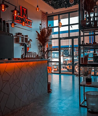 نون كافية non café - طوبارجال - +966 59 404 9767