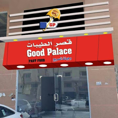 شركة التوظيف الدولية - الدمام - +966 56 591 6203