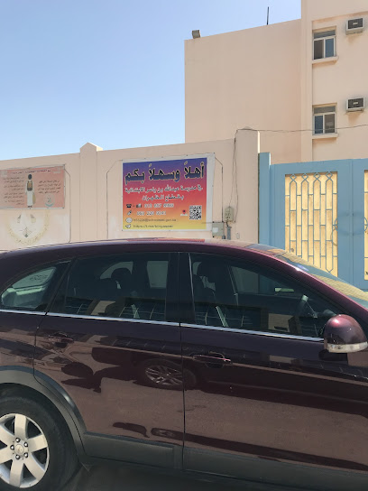 مدرسة عبدالله بن ياسر الابتدائية - Al Khobar 34226