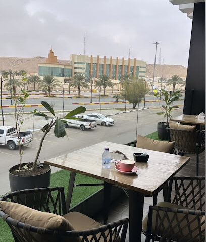 كوفي اليوم السابع - الزلفي - +966 55 676 3630