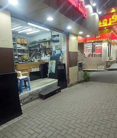 المشيرى للإلكترونيات - الطائف - +966 50 854 6729