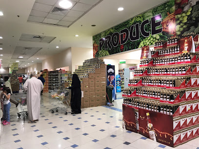 الراية - مدينة الكمبيوتر - الراية - جدة - +966 59 175 9717