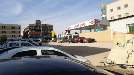 شركة AMCC للإنشاءات - الرياض - +966 11 454 0393