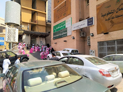 35 مدرسة متوسطة بنات - مكة المكرمة -