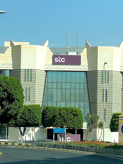 مكتب stc أبها - Saudi Arabia|Abha 62521|Town Center|6G92+H9Q