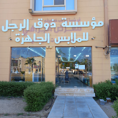 معرض الجرافي - الجبيل - +966 50 273 3702
