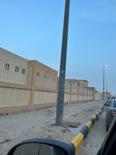 مدرسة ابن سيرين الإبتدائية - Saudi Arabia|Hafar Al Batin 39953|Al Khalidiyah|CXFC+PH8