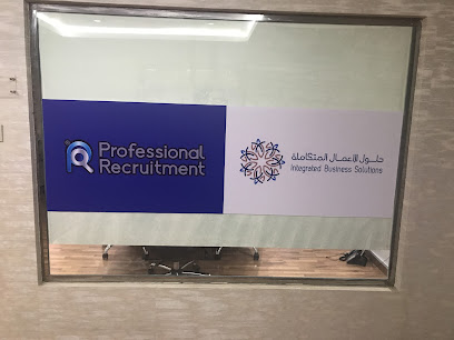 التوظيف المهني - الرياض - +966 9200 09674