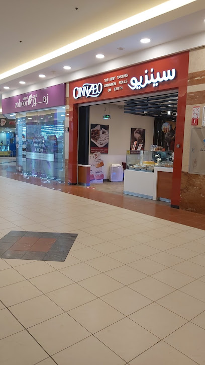 سينزيو | سنزيو - Saudi Arabia|Yanbu 46435|Al-Aziziah|الدانة مول،