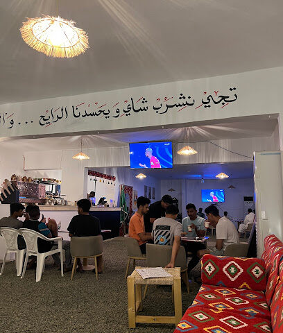 مقهى رشفة شاي - ابو عريش - +966 53 157 4830