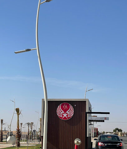 ارابيكا ستار - البكيرية - +966 9200 09974