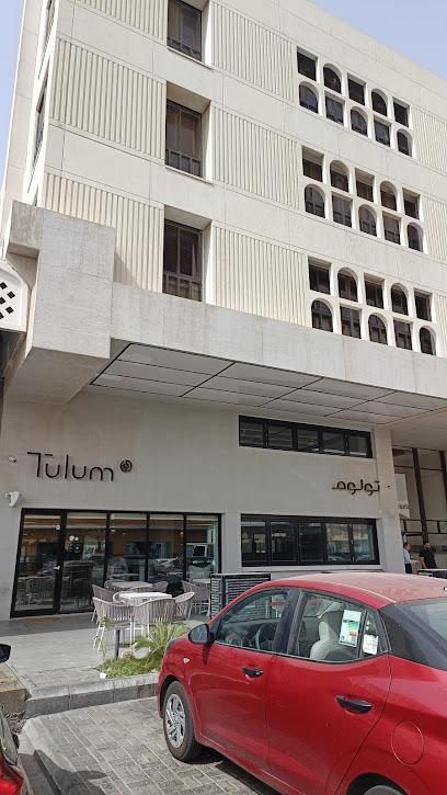 بي كيه الخليج ذ - Saudi Arabia|Al Khobar 2117|2117