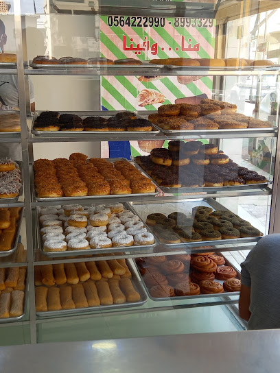 دونات - Saudi Arabia|Al Khobar 34428|Al Khobar Al Shamalia|76P5+JHM