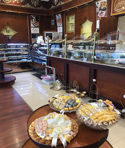 حلويات سيبال - عرعر - +966 53 009 0092