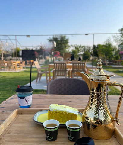 مزرعة ومشتل ارياف تهامة -  -