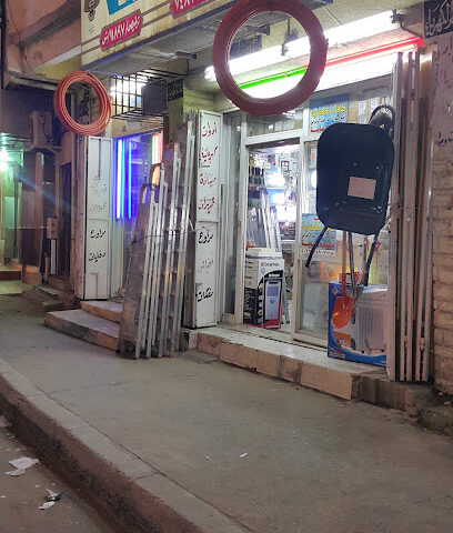 عالم الكهرباء والإلكترونيات - الطائف - +966 12 748 3337