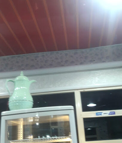 دلة وكافي للشاهي البخار الحكومة الحارة والباردة - الدلم - +966 53 944 2257