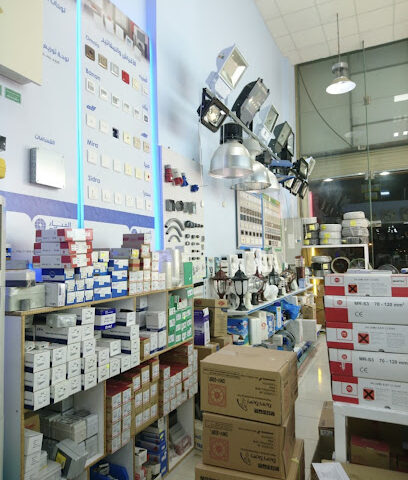 تجارة - أملج - +966 53 901 9850