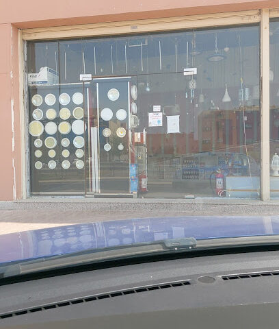 معرض اليافعى للإنارة - المدينة المنورة -