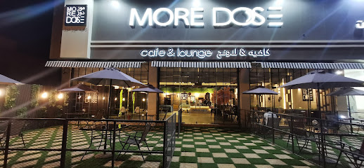 مور دوز كافيه - حفر الباطن - +966 50 468 0997