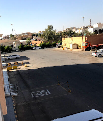 سيكو عرار - عرعر -