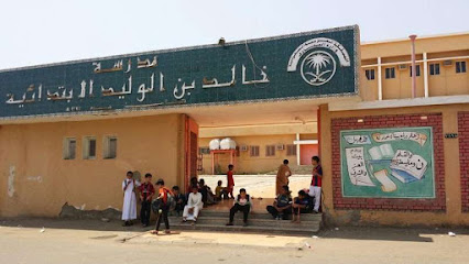 مدارس علوم جازان العالمية - جازان -