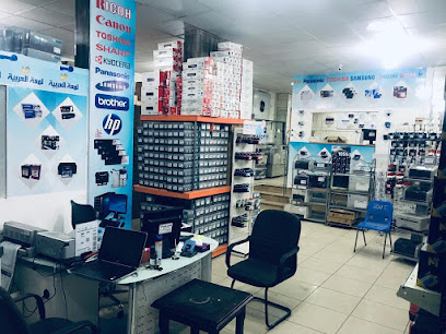 لمعة العربية - بريدة - +966 56 623 0700