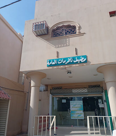 مضيف للخدمات العامة - الزلفي - +966 53 888 1961