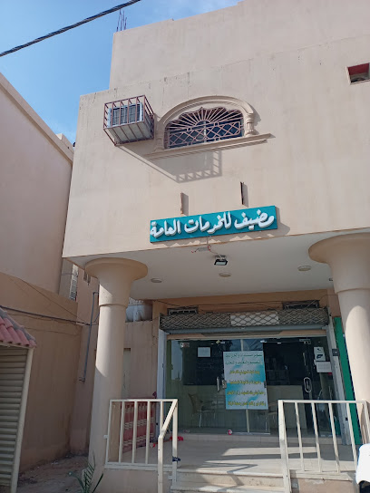 مضيف للخدمات العامة - Az Zulfi 15971