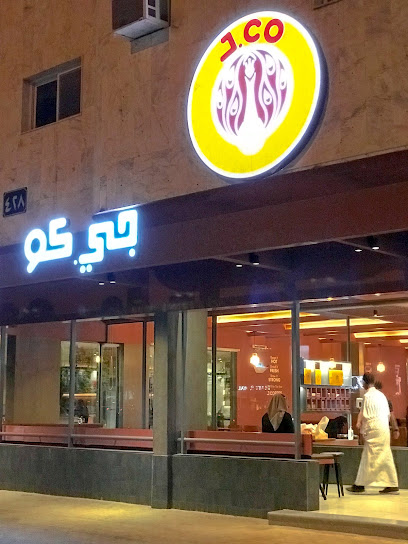 J.CO Donuts and Coffee جي كو - Saudi Arabia|Riyadh 12245|As Sulimaniyah|Al Urubah Rd