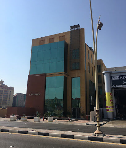 كتانة للإنشاءات - الخبر - +966 50 732 3642