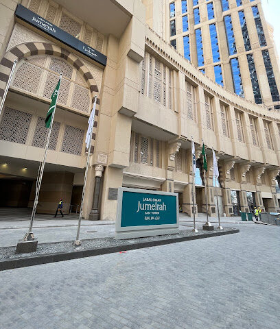شركة بيتور العربية السعودية للإنشاءات - الخبر - +966 13 893 0179