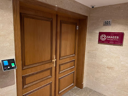 شركة سكائب للتجارة والمقاولات العامة - الخبر - +966 13 812 4936