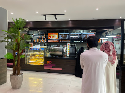 دانكن دوناتس - 70019 - عرعر - +966 54 918 5728
