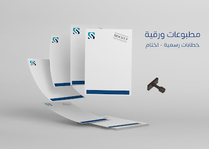 مطبعة المجدوعي - جدة - +966 50 561 0512