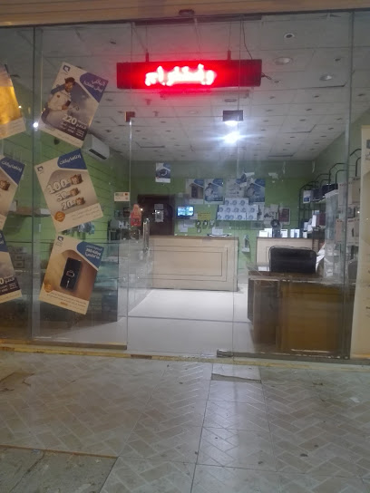 حلول التقنية - Saudi Arabia|Bisha 67711|Alkhuzama|2J55+5QG