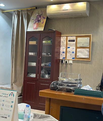 مكتب فجر التطور للعقارات - خميس مشيط - +966 17 221 0069