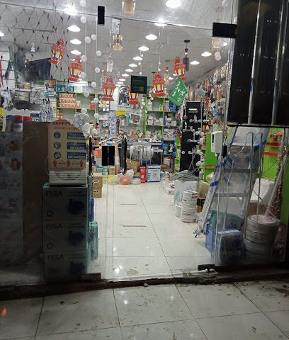 قمة البناء - جازان - +966 53 410 1645